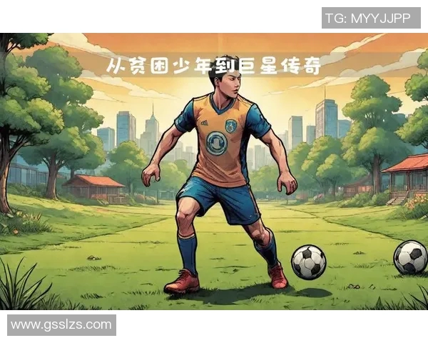 22岁踏入职业足球的明星之路与成长故事揭秘 22岁踏入职业足球的明星之路与成长故事揭秘