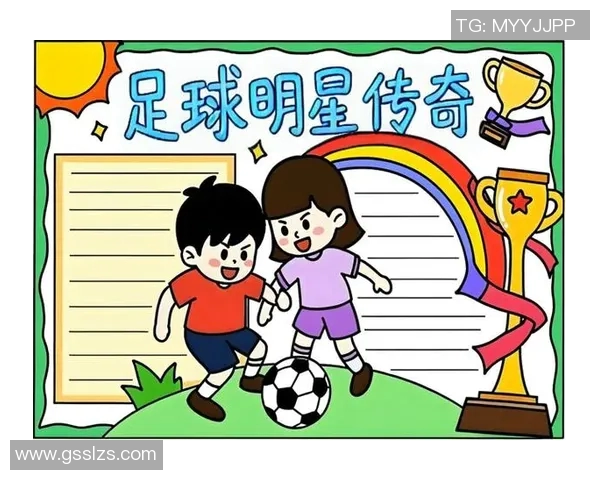 1984年出生的足球明星们的辉煌历程与传奇故事 1984年出生的足球明星们的辉煌历程与传奇故事