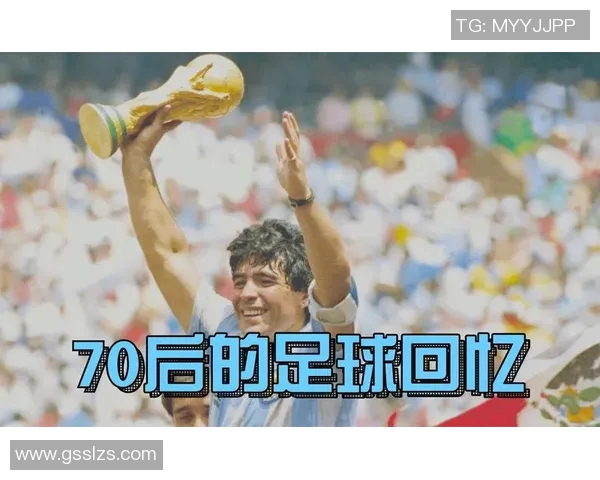 80后儿时记忆中的足球明星名字盘点与回忆 80后儿时记忆中的足球明星名字盘点与回忆