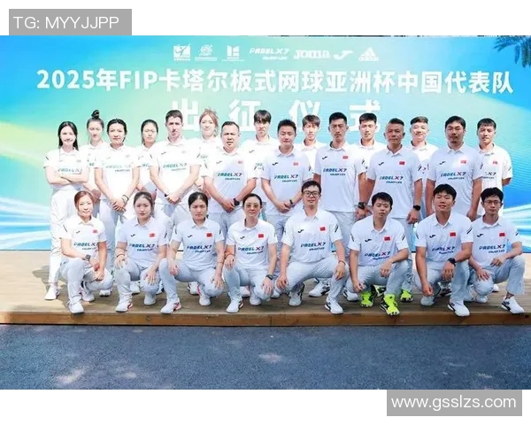 成都网球队的成长之路：一段激情与坚持交织的网球纪实故事