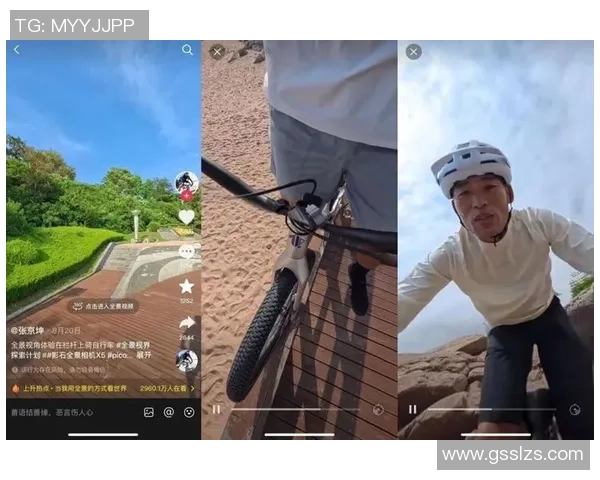 极限运动的心灵挑战：深入成都极限运动队员的心理素质与训练揭秘